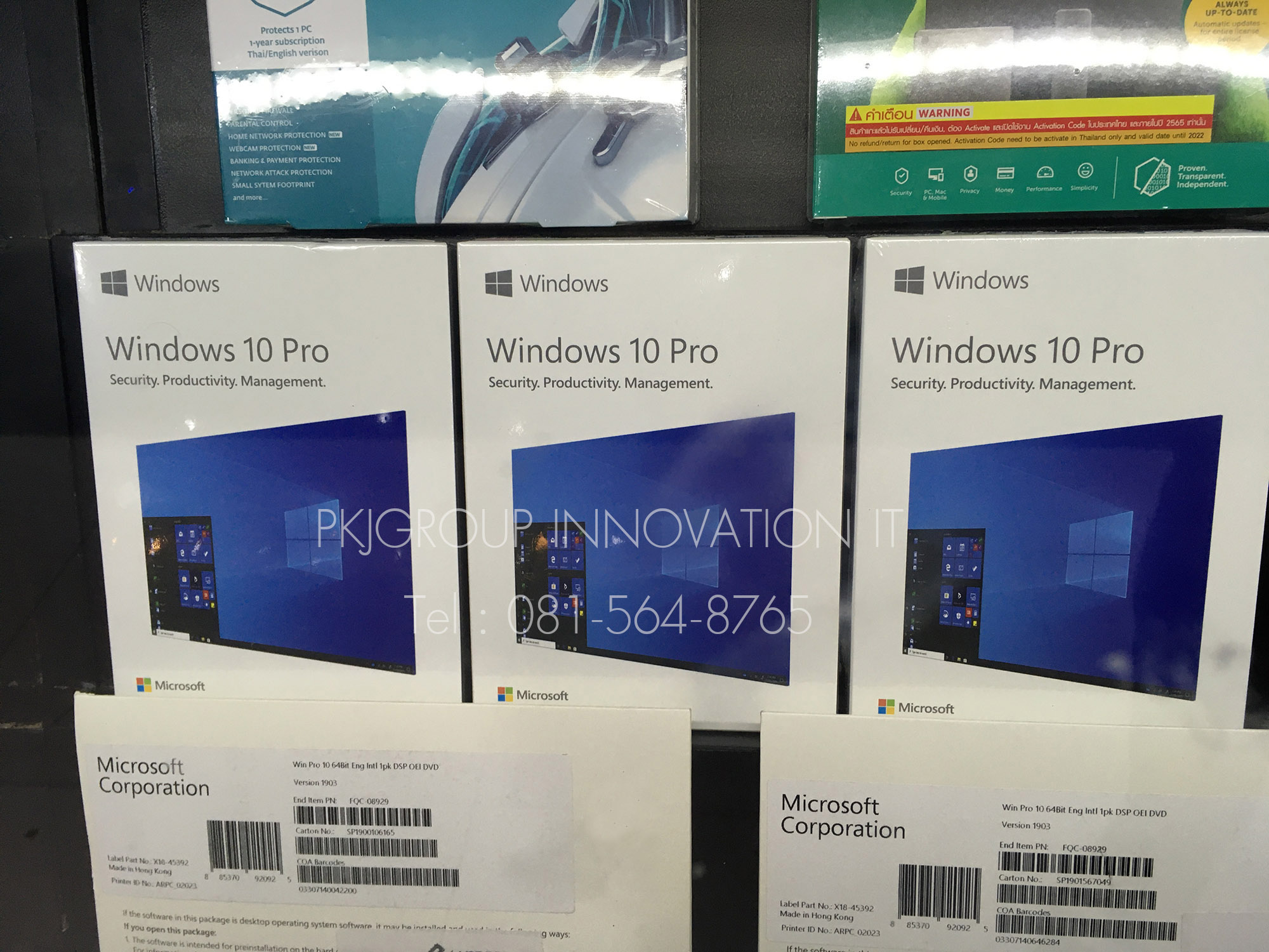 Microsoft windows pro 10 แท้แบบ FPP 32/64bit HAV-00060