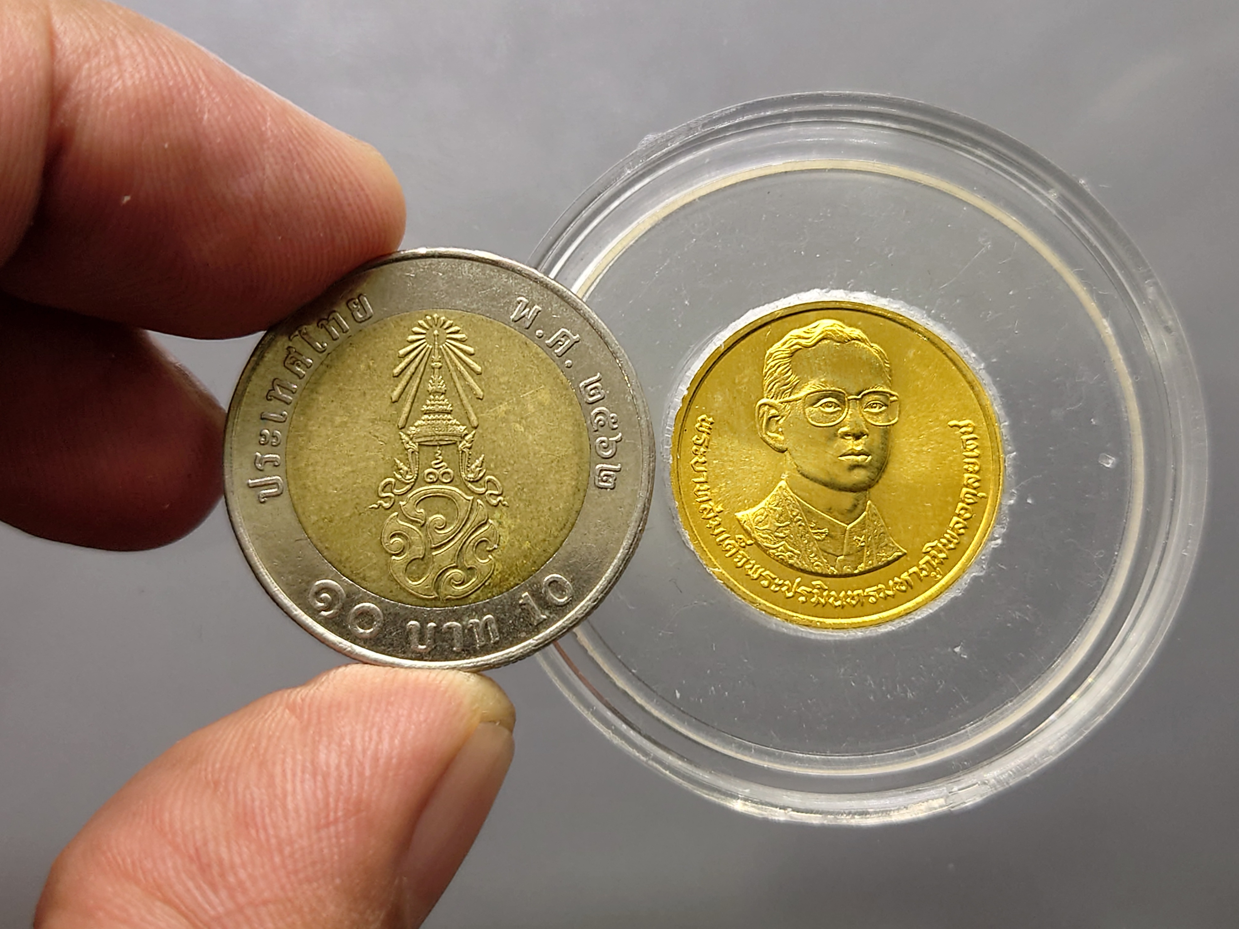 เหรียญทองคำ (หนัก 2 สลึง) ที่ระลึกพระราชพิธีรัชมังคลาภิเษก เฉลิมพระเกียรติ รัชกาลที่9 ปี2531 พร้อมกล่องเดิม ใบเซอร์