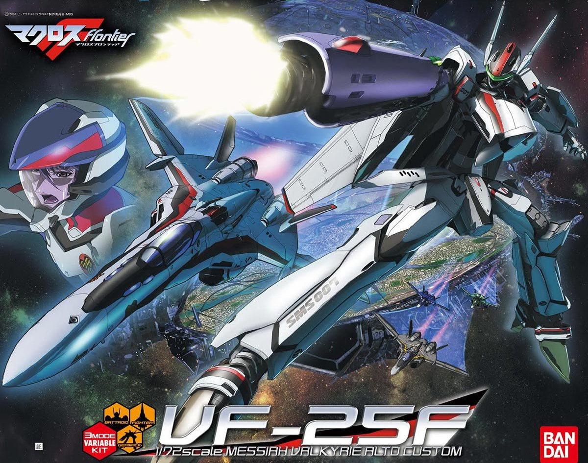 **MTS Toys**Bandai Macross Frontier 1/72 : VF-25F Messiah Valkyrie Alto Custom