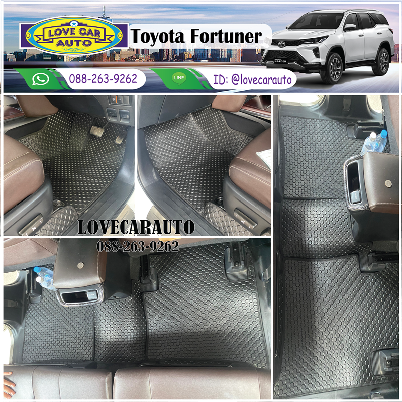 พรมปูพื้นรถยนต์ Toyota Fortuner 2019 ลายกระดุมสีดำ
