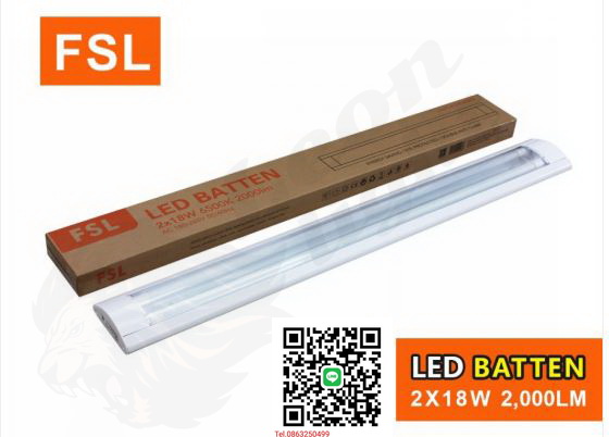 G-1-โคมไฟสกาล่า หน้าเรียบ FSL-BATTEN-2x18W แสงขาวและวอร์มไวท์