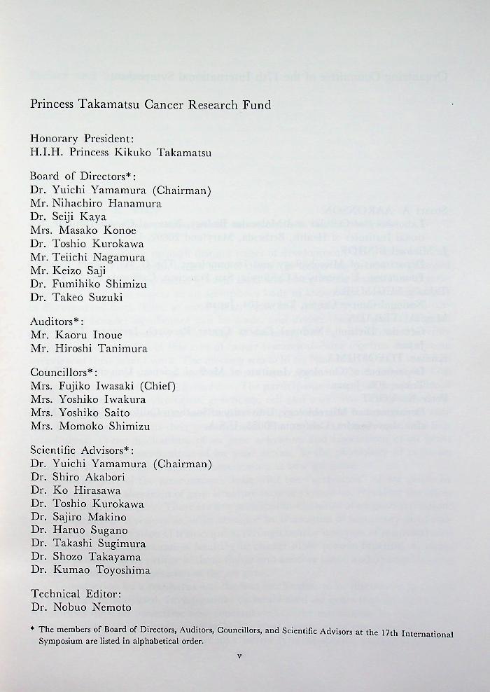 ONCOGENES AND CANCER 17