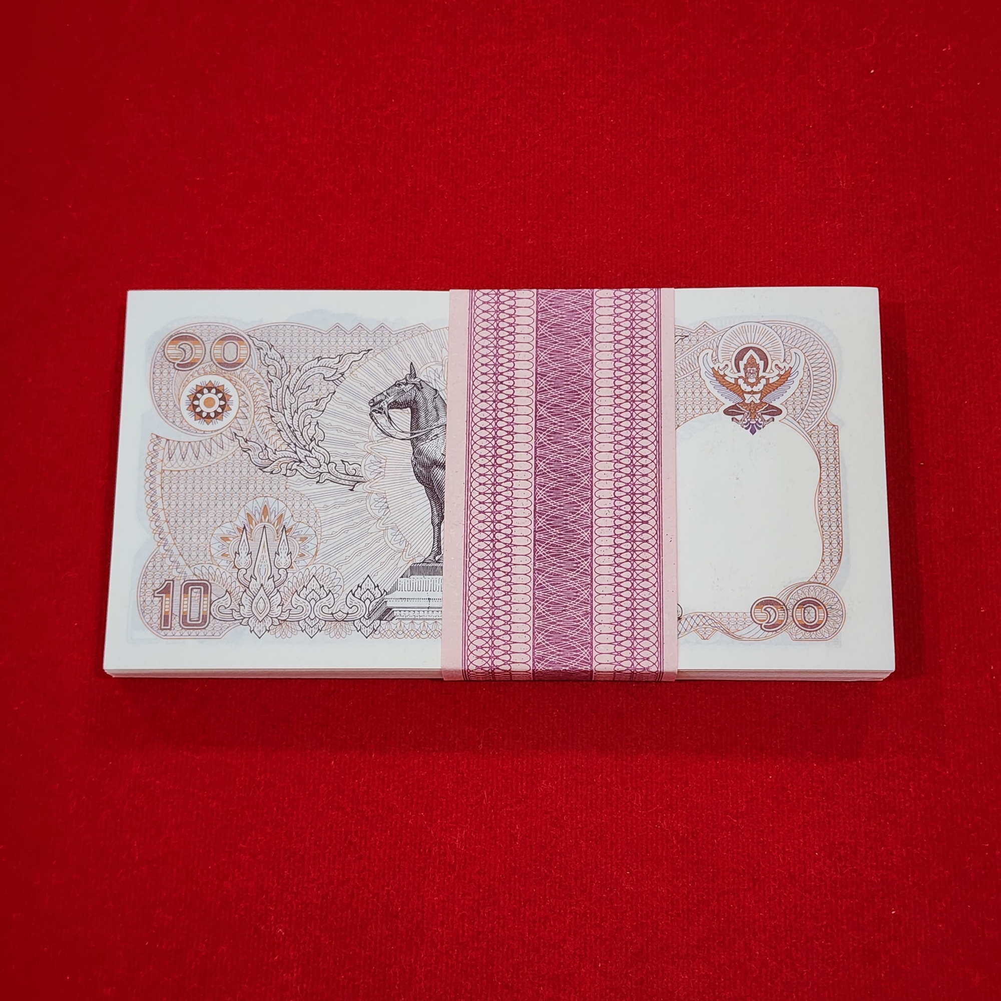 ธนบัตรยกแหนบ 100 ใบ เรียงเลข ธนบัตร 10 บาท แบบ 12 ทรงม้า ไม่ผ่านใช้ ขาวสวย