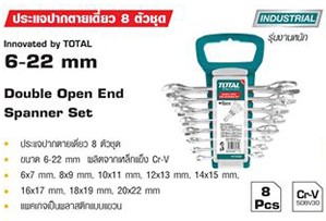 Total ประแจปากตายเดี่ยว 8 ชิ้น