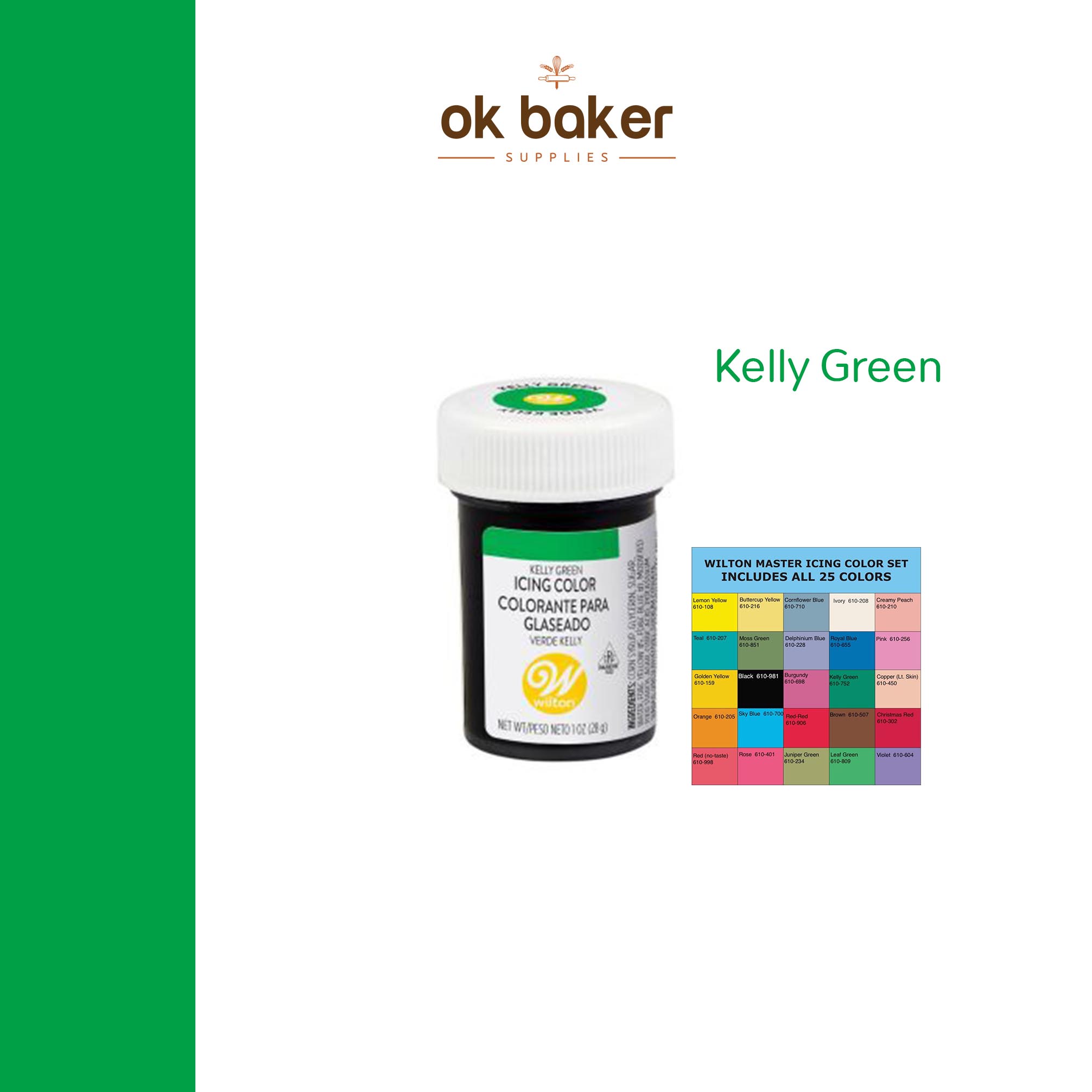 สีเจล Kelly Green 0 กก.