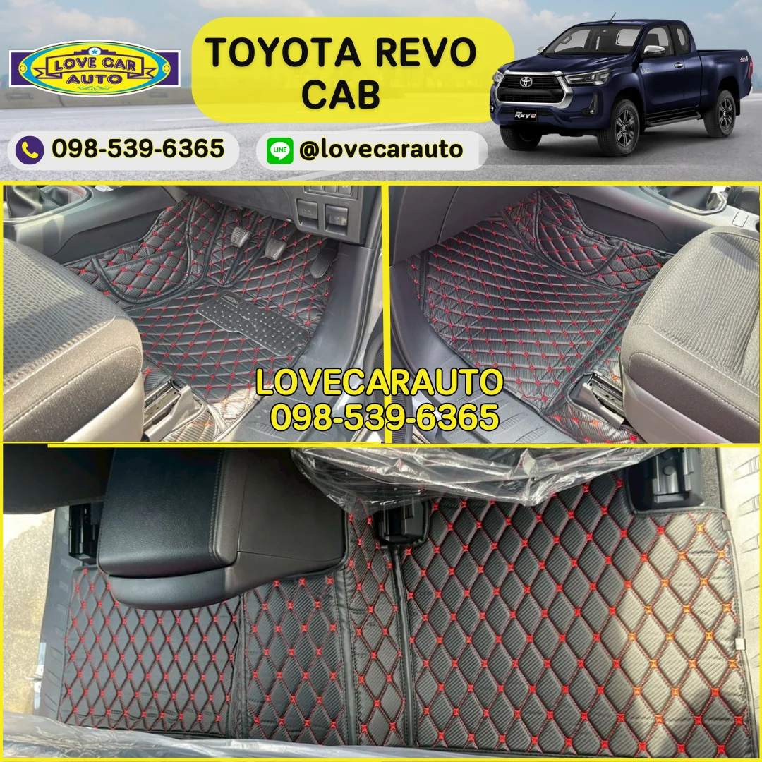 พรมปูพื้นรถยนต์6D Toyota Revo Cab เคฟล่าสีดำด้ายแดง