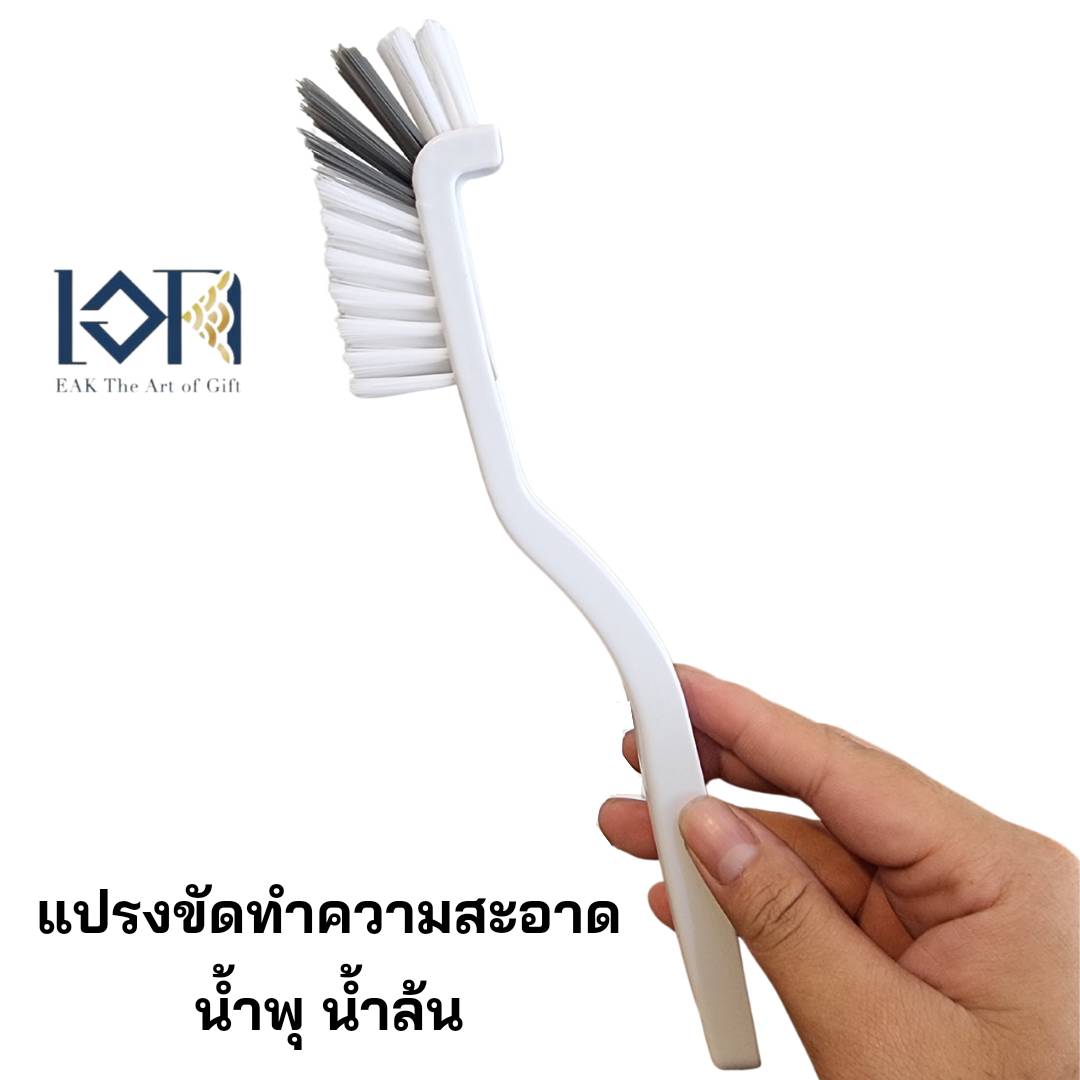 แปรงขัดทำความสะอาด สำหรับน้ำพุ น้ำล้น แปรงอเนกประสงค์ด้ามยาว