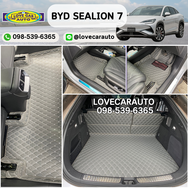 พรมปูพื้นรถยนต์ 6D BYD SEALION 6 2024 สีเทา