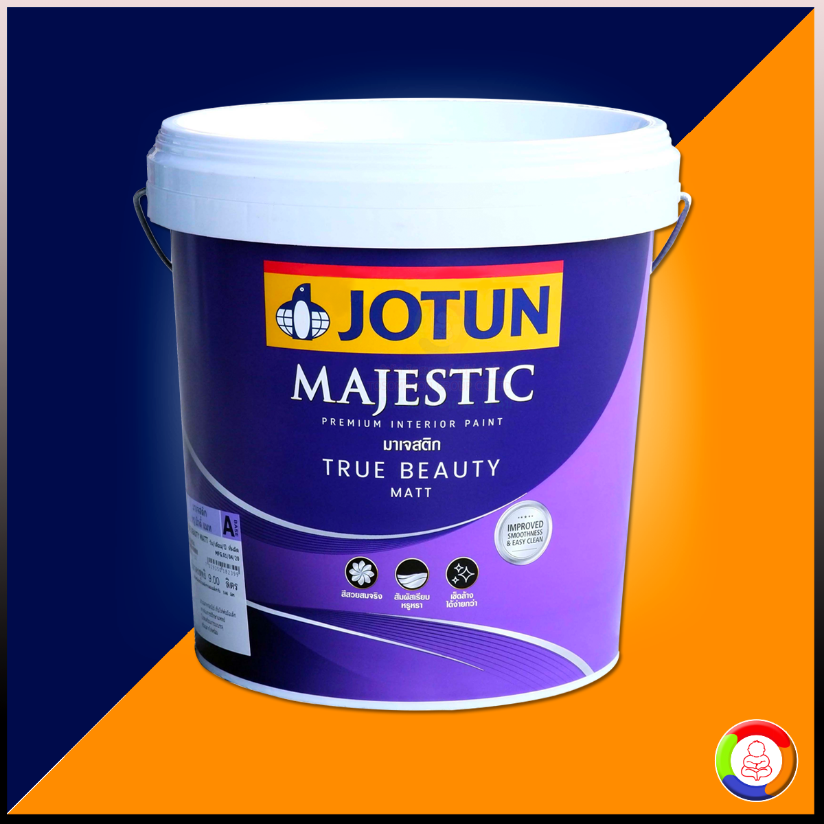 JOTUN MAJESTIC TRUE BEAUTY MATT