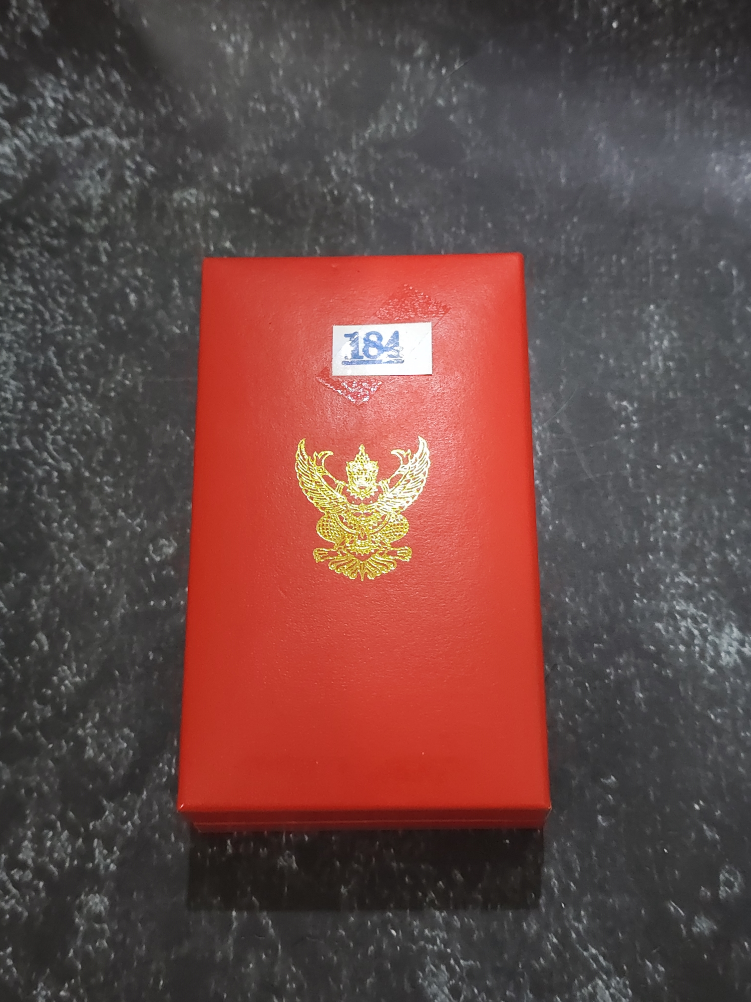 เหรียญเงินช้างเผือก (ร.ง.ช.) พร้อมกล่องเดิม สำนักเลขาธิการคณะรัฐมนตรี สภาพสวย