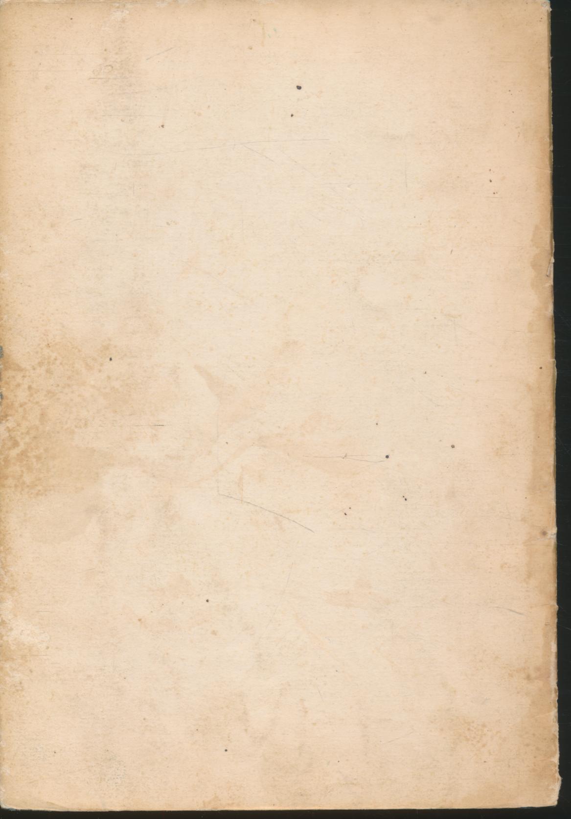 พระบาทสมเด็จพระพุทธยอดฟ้าจุฬาโลกมหาราช