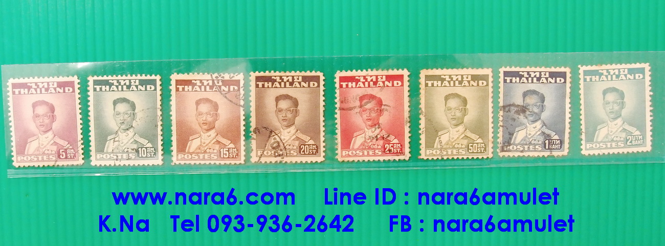 ชุด2 แสตมป์รูป ในหลวง ร.9 ชุดไทยแลนด์ Stamp