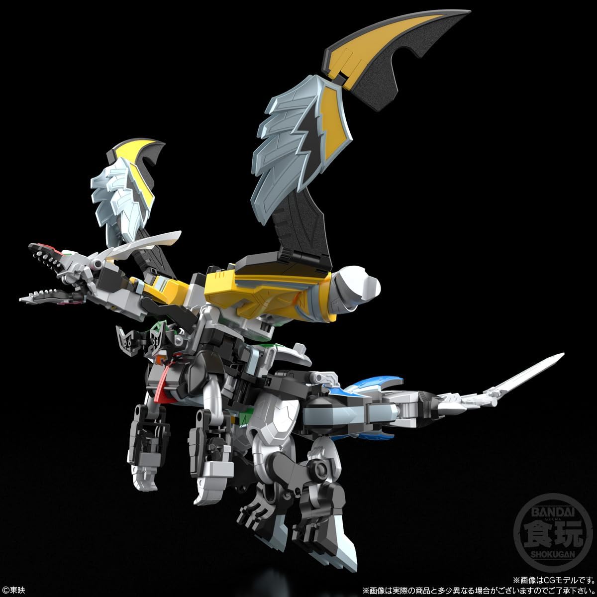 **MTS Toys**SMP Shokugan Modeling Project : Majin Gattai Magi King