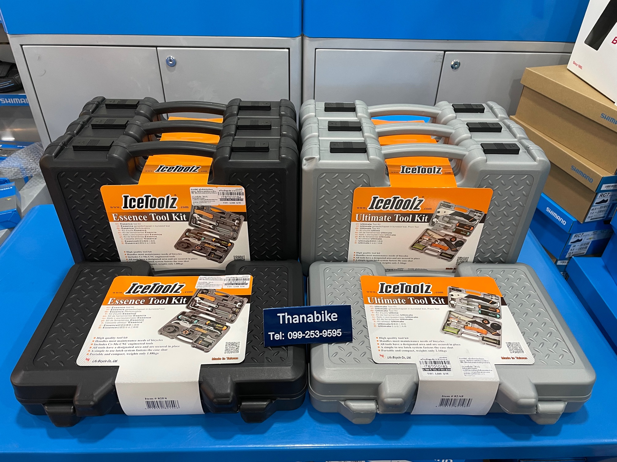 ชุดเครื่องมือซ่อมจักรยาน กล่องเครื่องมือเซ็ท IceToolz Ultimate tool kit box