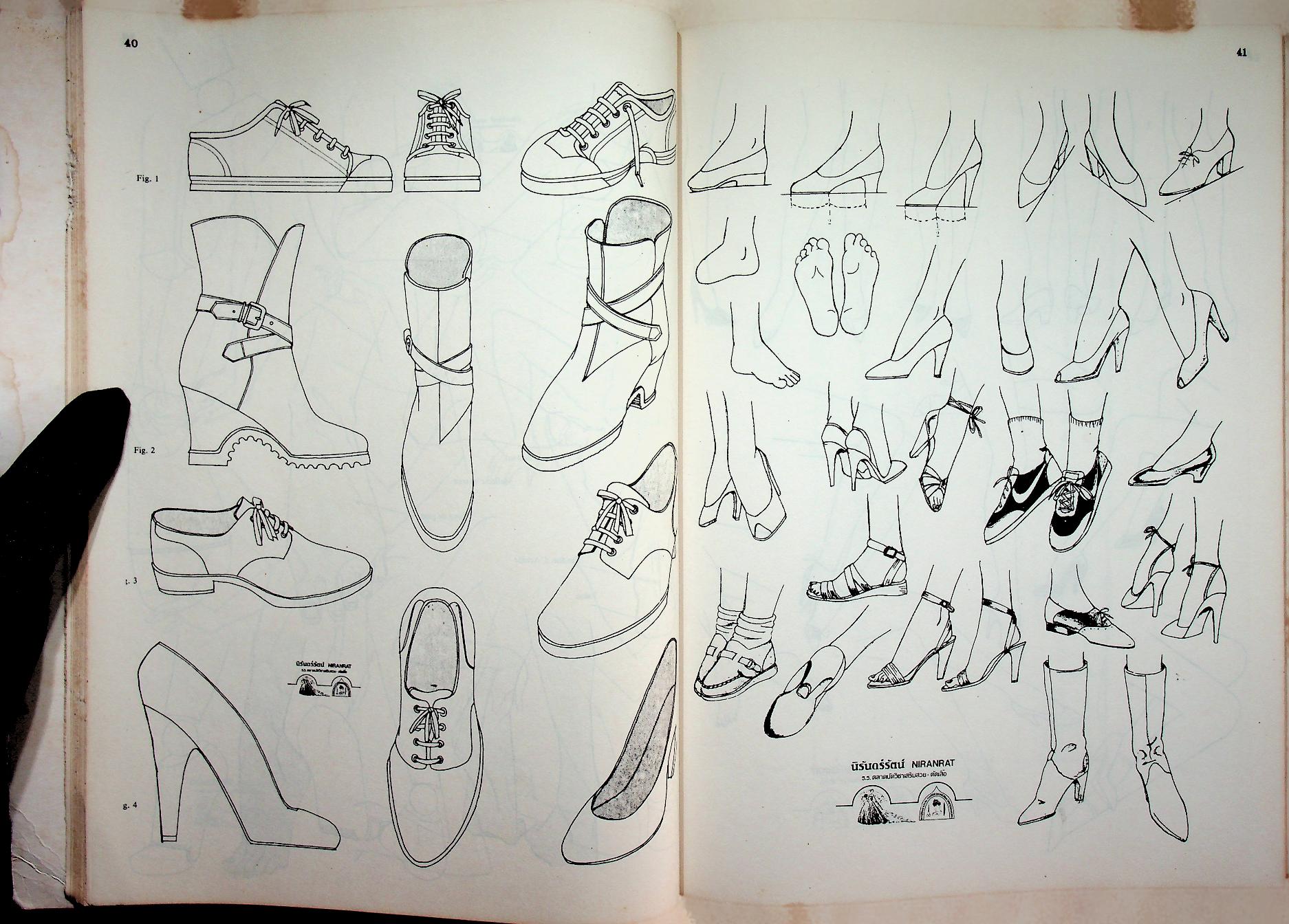 ตำราสอนดีไซน์-ชั้นสูง โรงเรียนสอนตัดเสื้อ นิรันดร์รัตน์