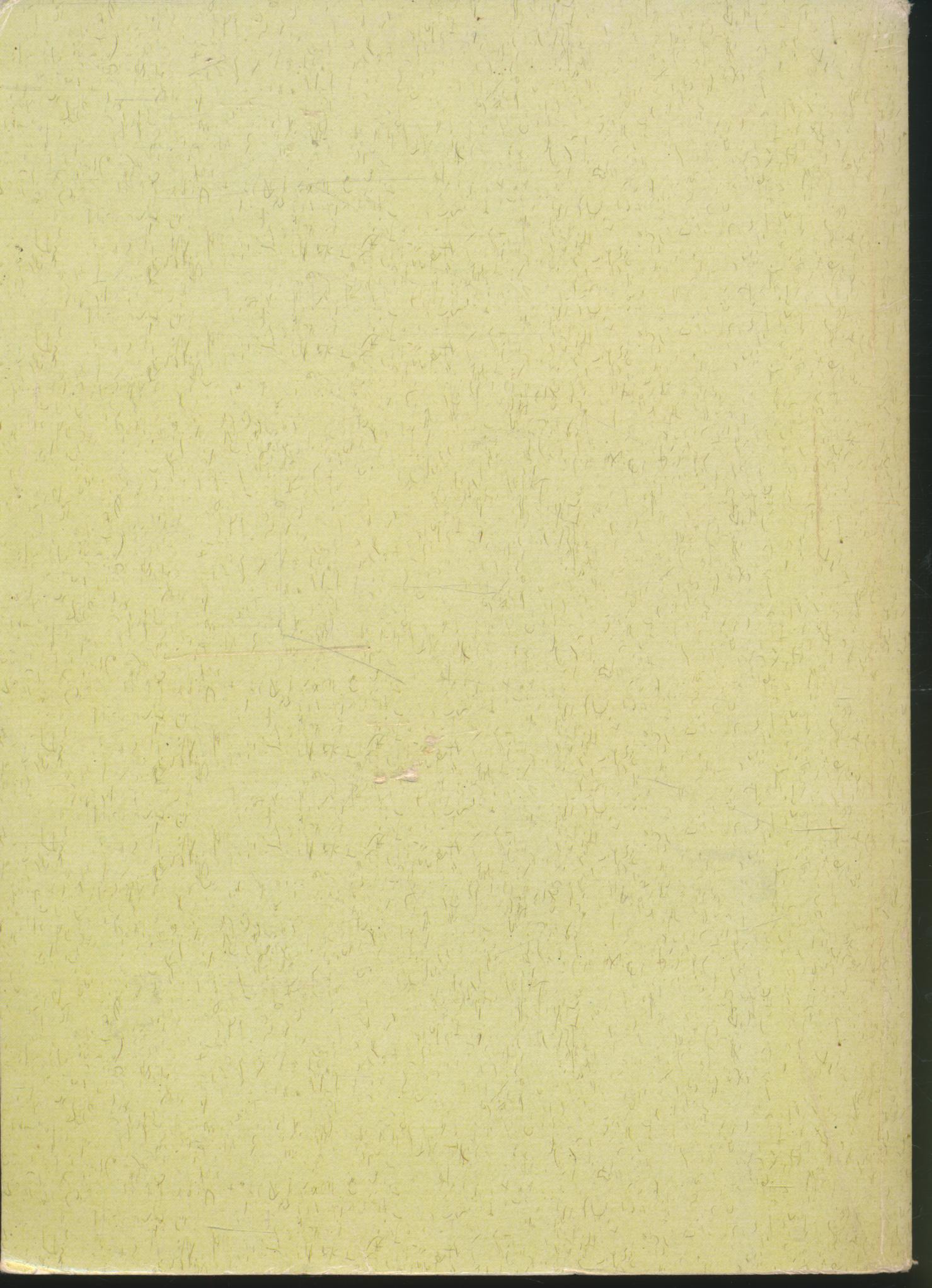 การวัดและประเมินผลในชั้นเรียน กลุ่มสร้างเสริมลักษณะนิสัย พลศึกษา