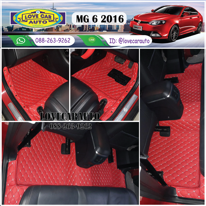 พรมปูพื้นรถยนต์ 6d mg 3 สีแดง
