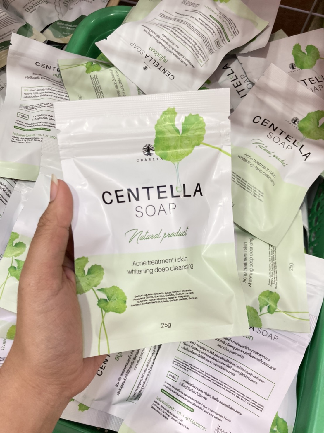 สบู่ใบบัวบก ชาริยาchariya ลดสิวหน้าใสของแท้100% ผิวแพ้ง่ายใช้ได้