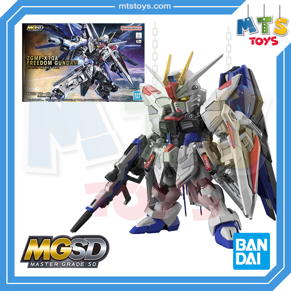 **MTS Toys**กันดั้ม MGSD : ZGMF-X10A Freedom Gundam
