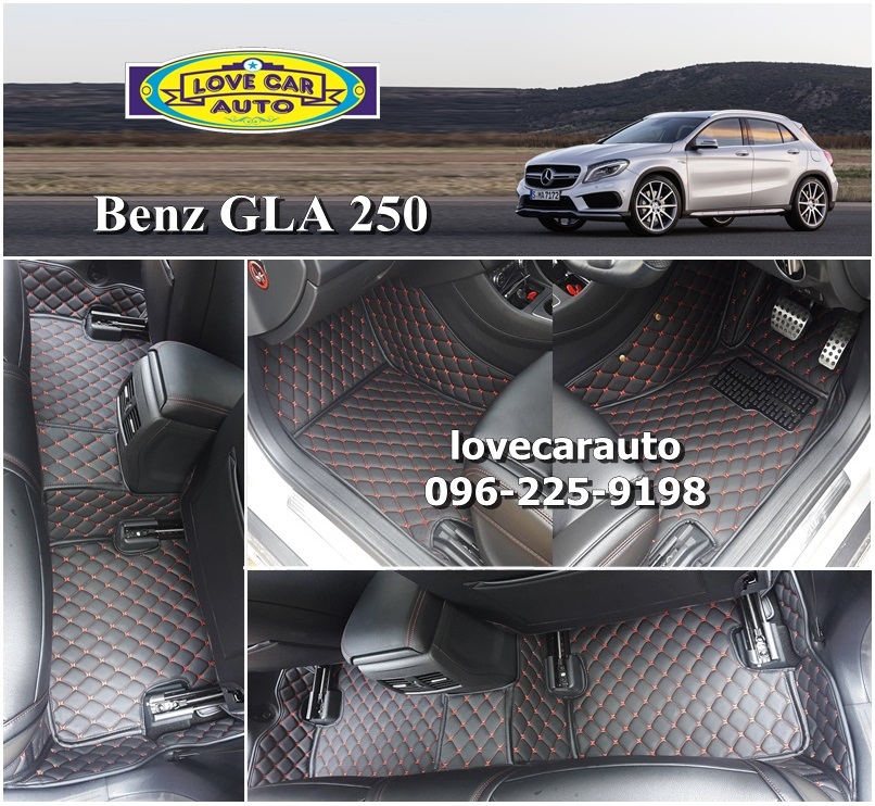 พรมรถยนต์ 6D สีดำด้ายแดง Benz GLA 250
