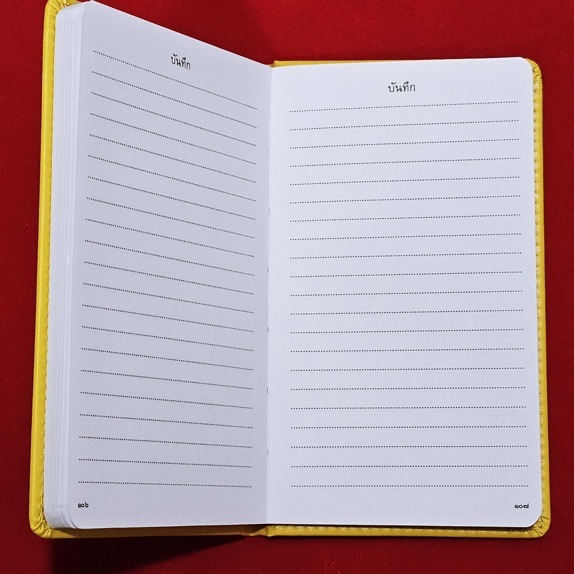 ปฏิทินหลวง พระราชทาน ประจำปี2568 สภาพใหม่ ไม่ผ่านใช้งาน