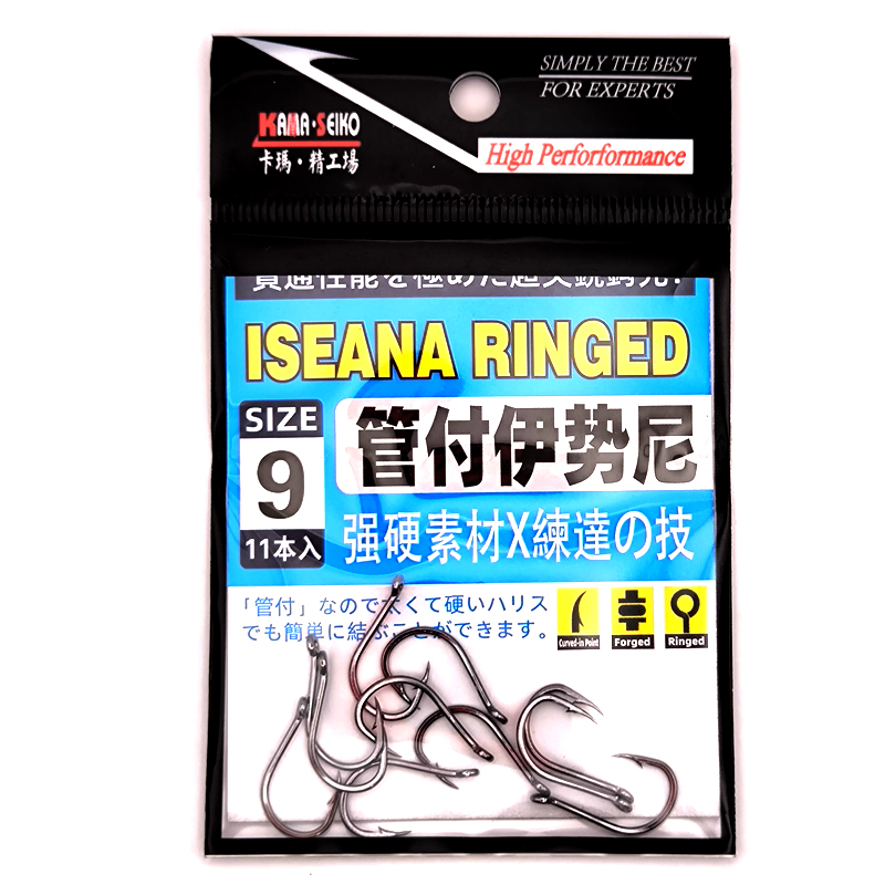 ตะขอ เบ็ด อิเซอะมาห่วง KAMASEIKO สีเทา ก้นห่วง