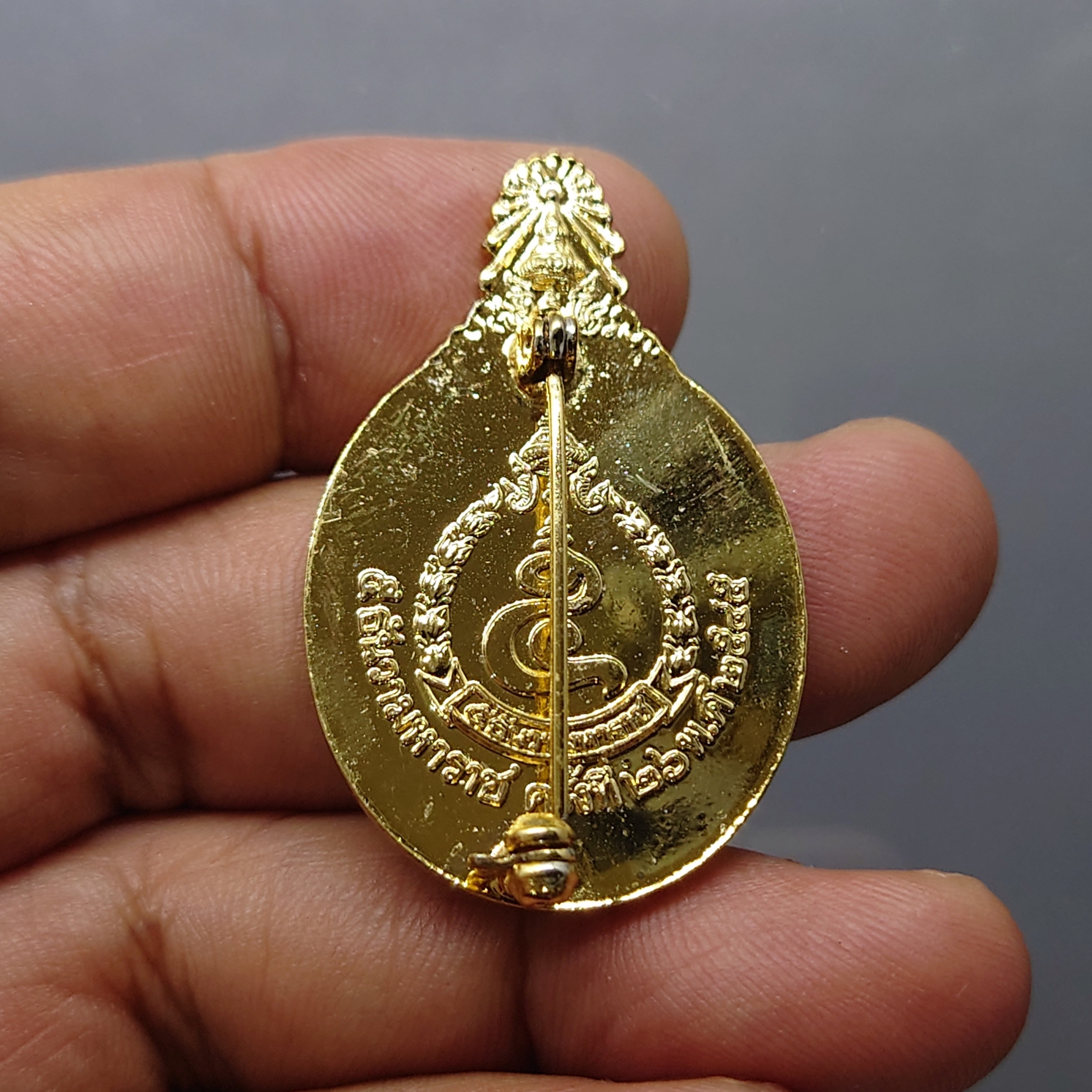 เข็มกลัด เข็มที่ระลึก 5 ธันวามหาราช ครั้งที่ 26 ในหลวง ร9 พ.ศ.2545