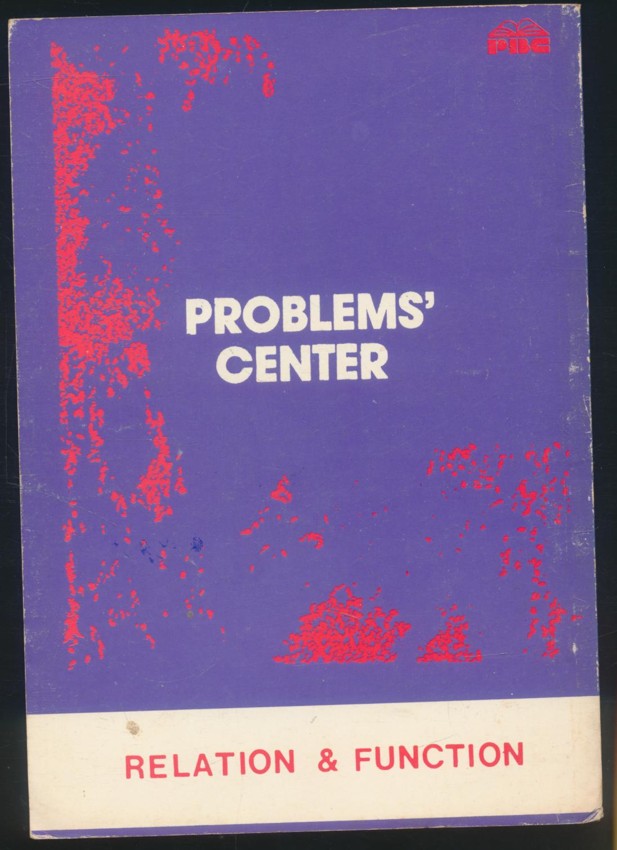 คู่มือ.. Ent ความสัมพันธ์ และ ฟังก์ซัน