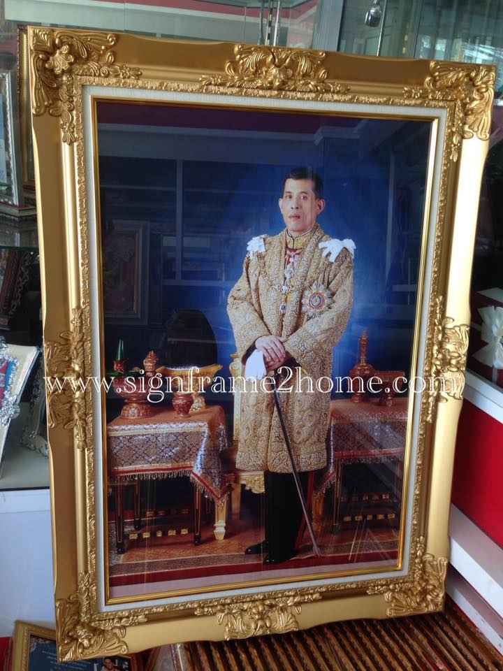 กรอบรูปหลุยซ์ ขนาด 20x30" กรอบพร้อมภาพ ขนาด20x30"