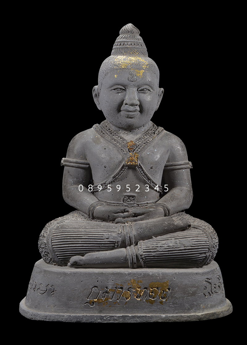 กุมารทองสมบัติ รุ่นแรก หลวงพ่อพูล วัดไผ่ล้อม จ.นครปฐม