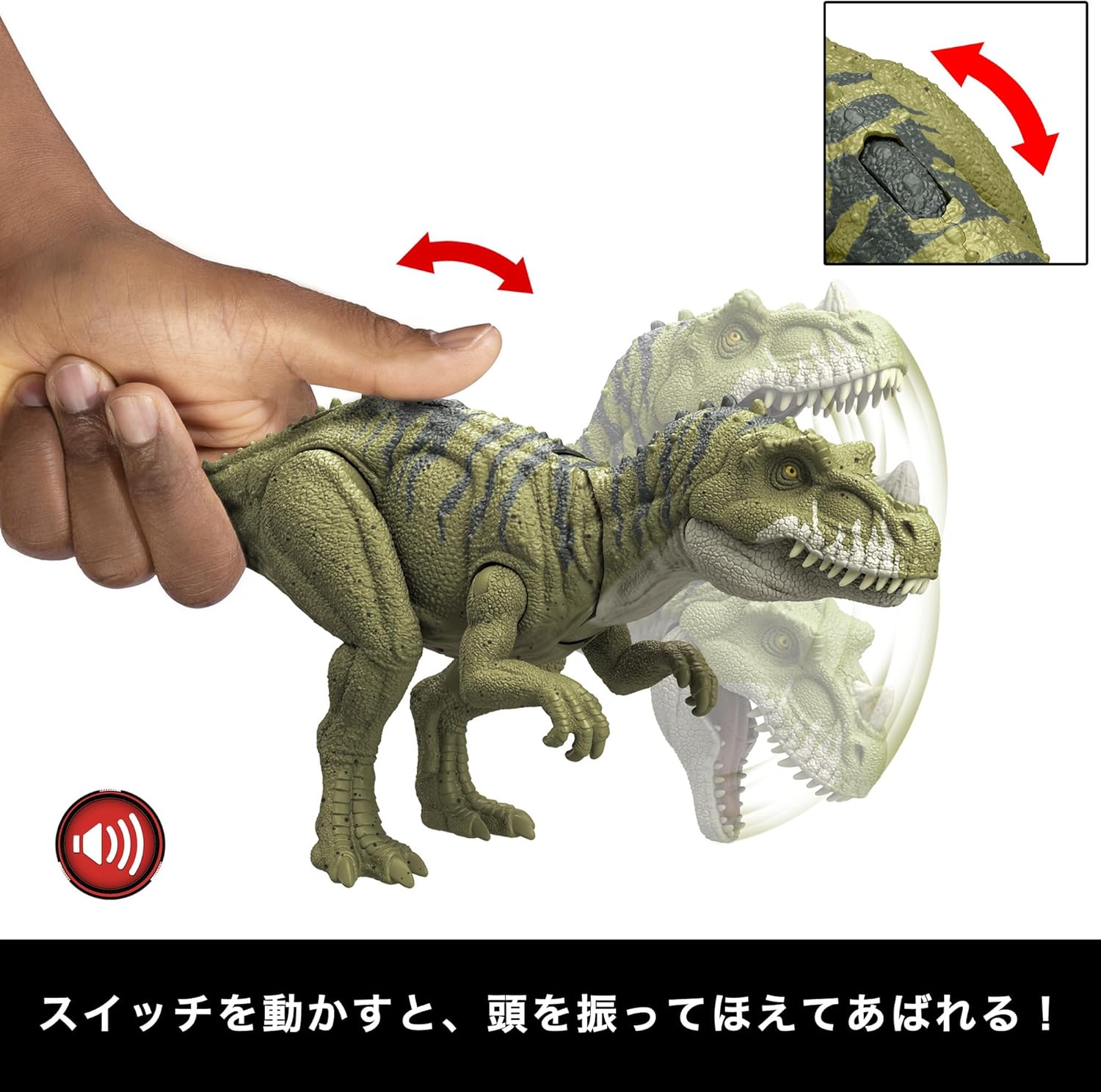 **MTS Toys**Mattel Jurassic World Wild Roar : HTK74 Ceratosaurus [ความยาวจากหัวถึงหาง 33 ซ.ม.]