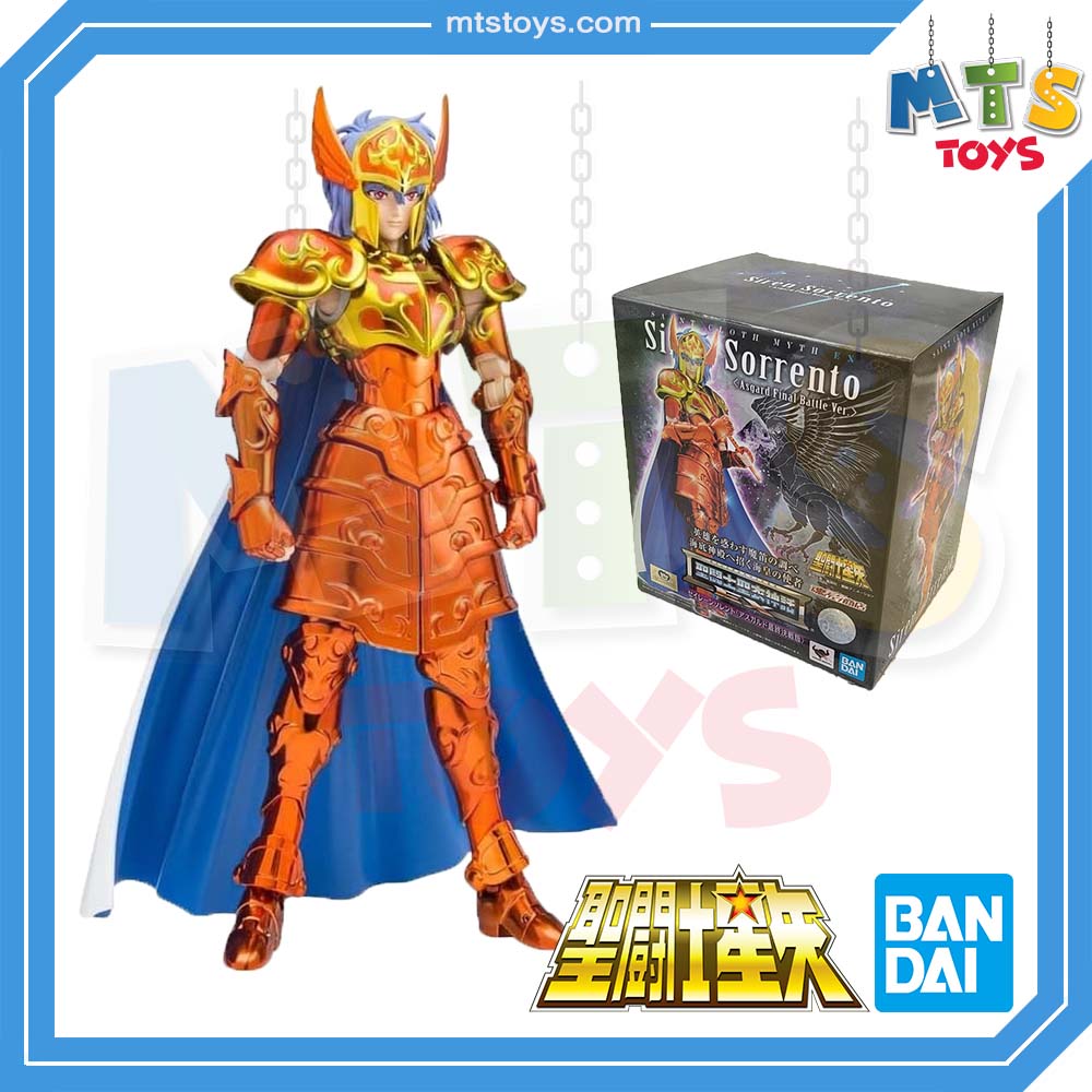 **MTS Toys**Saint Cloth Myth EX : Siren Sorrento [Asgard Final Battle Ver.]