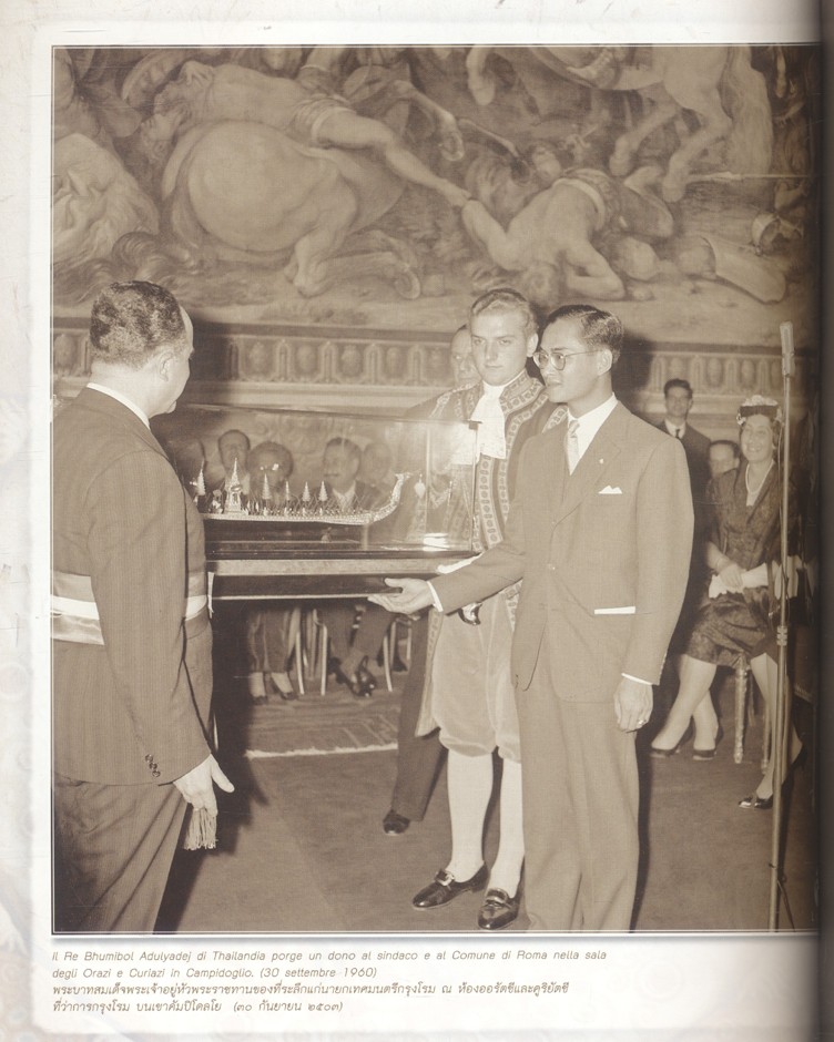 ภราดามหามิตร ไทย-อิตาลี Buon Fratello e Amico Thailandia-Italia ๑๔๐ ปี ความสัมพันธ์ไทย-อิตาลี