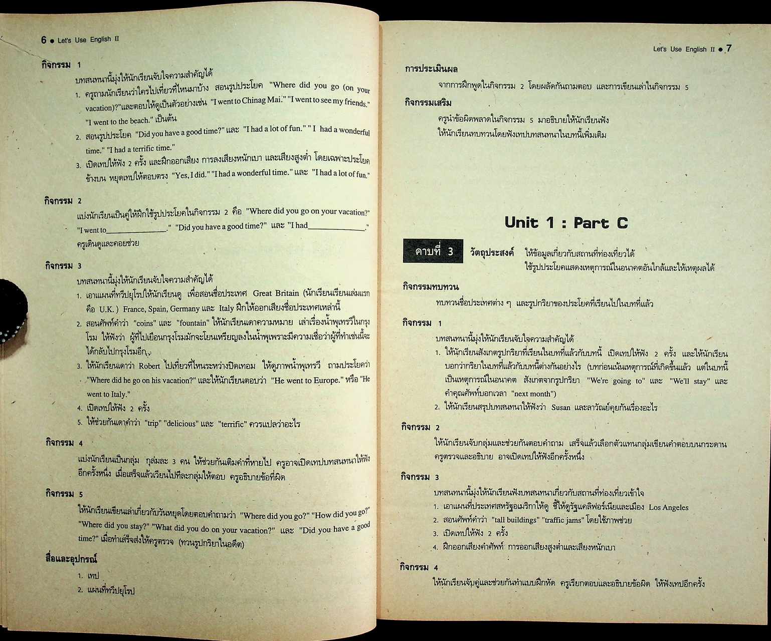 คู่มือครู Let's Use English Book 2 หนังสือเรียนภาษาอังกฤษ รายวิชา อ 013 - อ 014 ภาษาอังกฤษหลัก 3-4