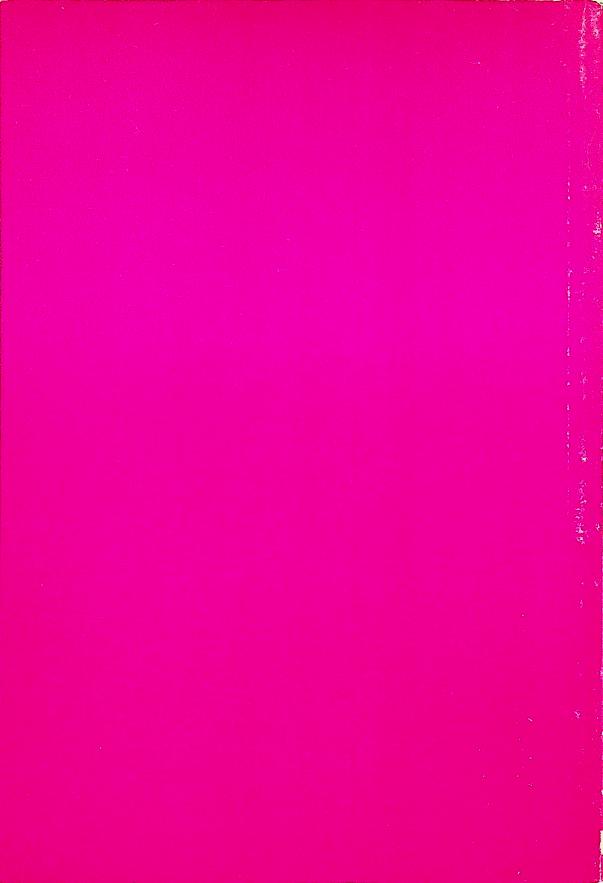 คู่มือการปลูก ยูคาลิปตัส