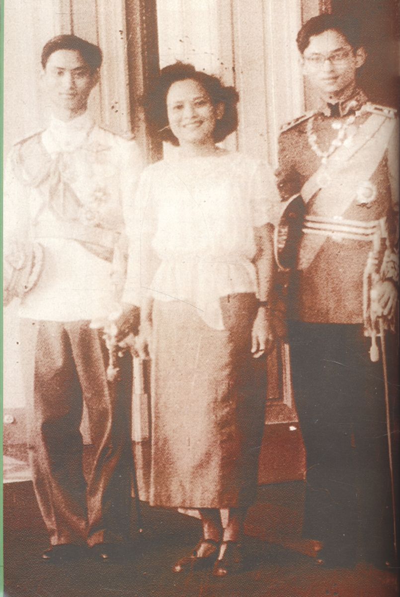 ธ ร่มเกล้า ชาวสยาม