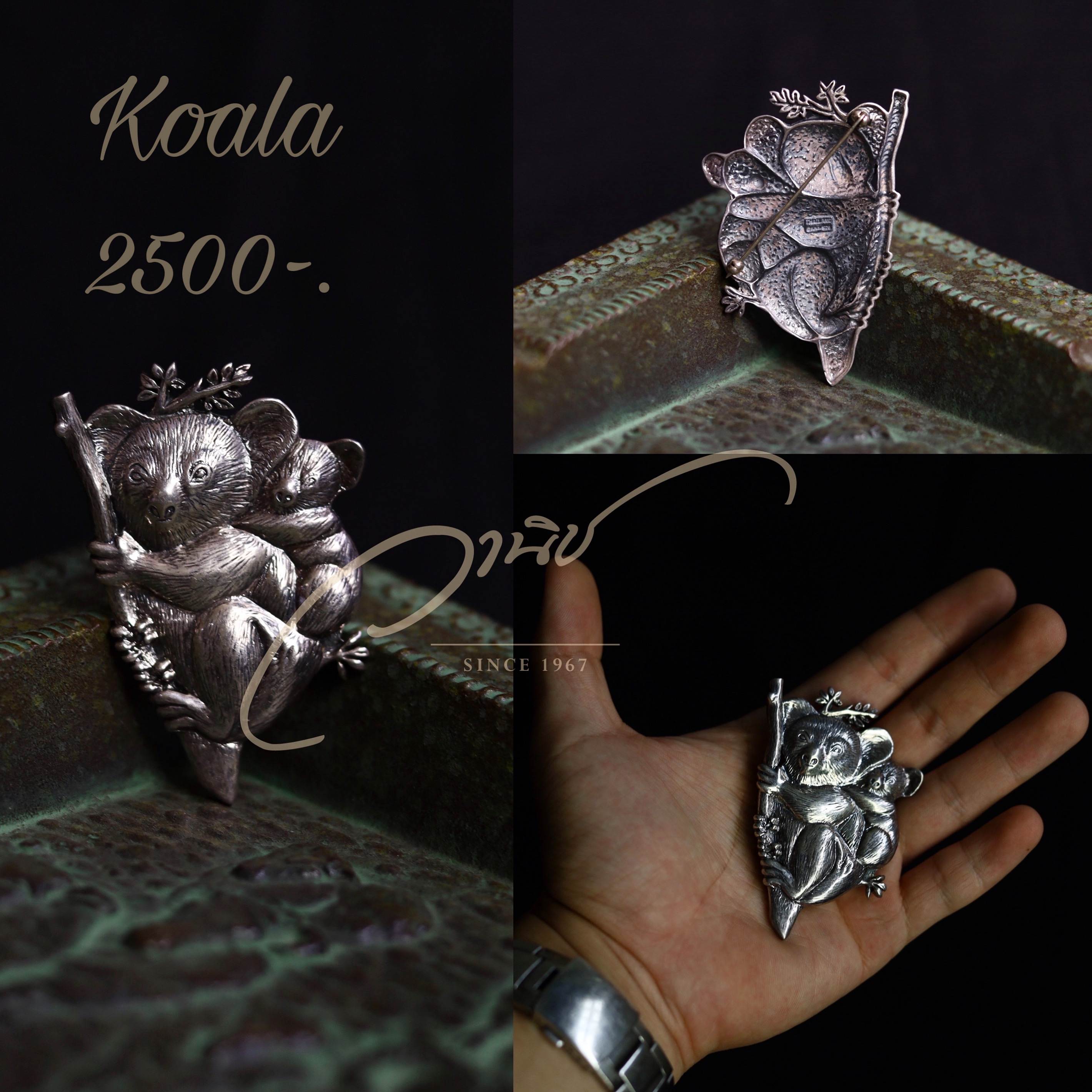 เข็มกลัดเงินแท้ 92.5% “Koala” แม่หมีโคอาลาพร้อมลูกหมี