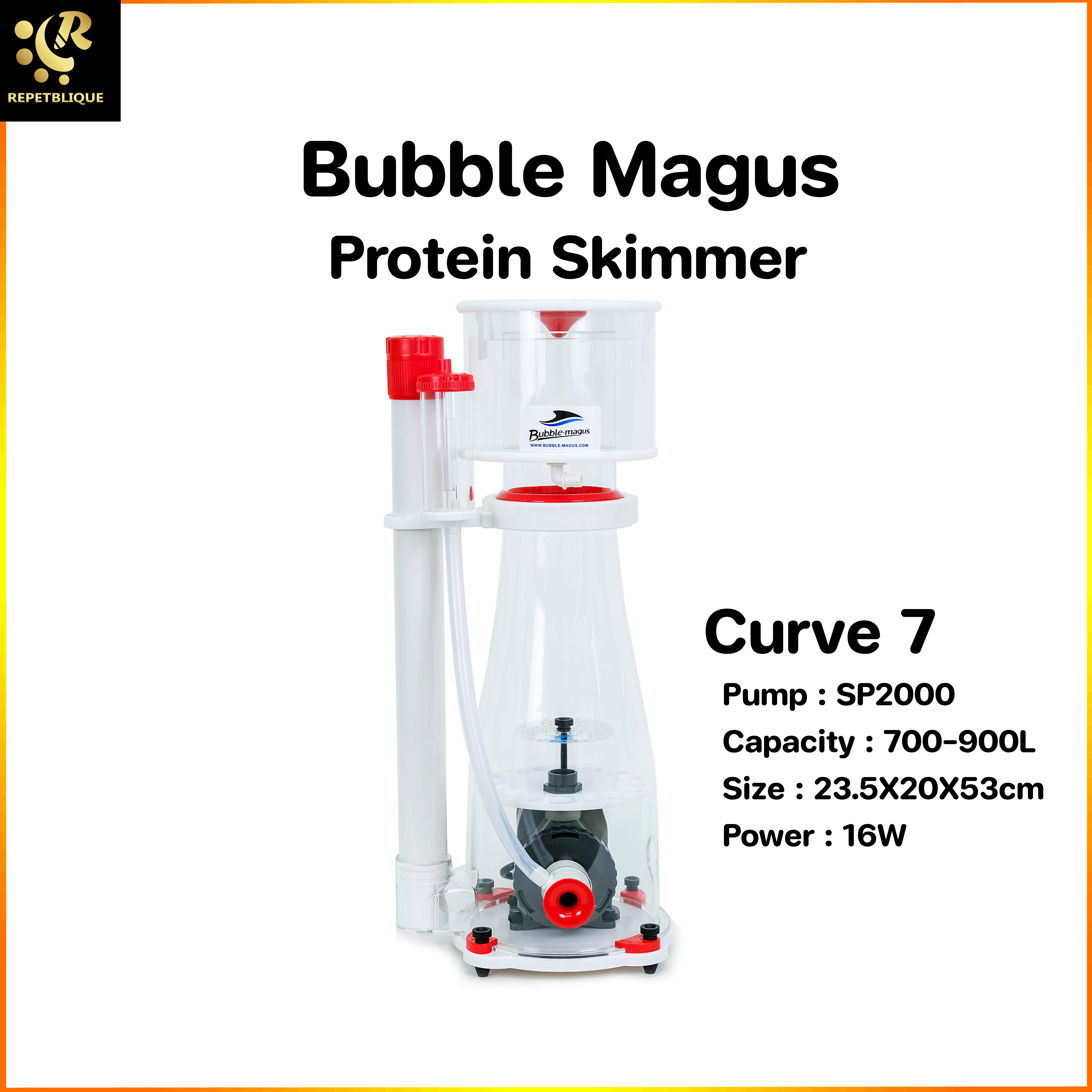 Bubble Magus Curve 7 Protein Skimmer โปรตีนสกิมเมอร์ กรองของเสียตู้ทะเล CURVE7