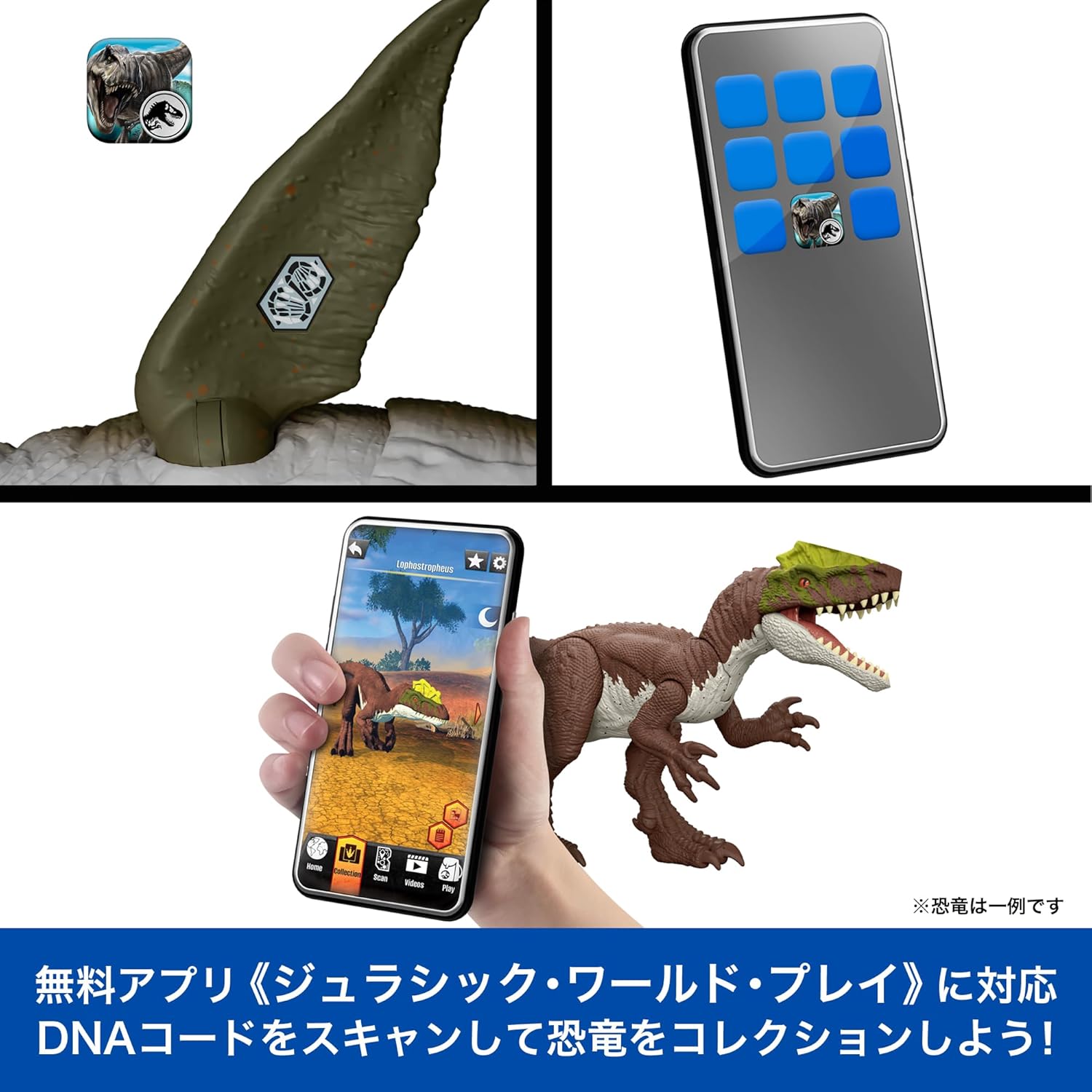 **MTS Toys**Mattel Jurassic World Rebirth : JCH00 Mosasuarus [ความยาวจากหัวถึงหาง 65 ซ.ม.]
