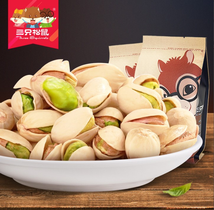 พิสตาชิโออบ ตรากระรอก 三只松鼠 (225 g)
