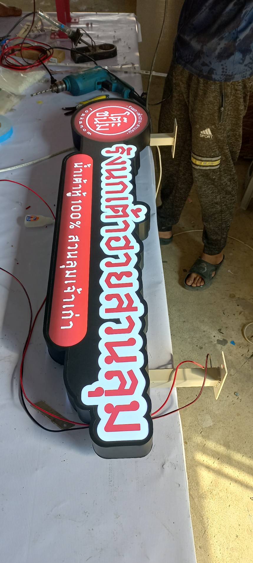 ป้ายกล่องไฟไดคัท ป้ายรังนกเต้าเฮยสวนลุม
