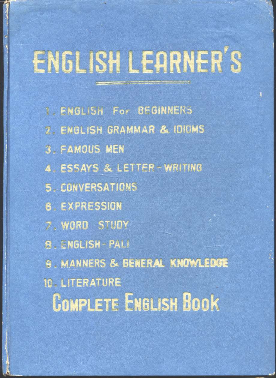 ENGLISH LEARNER'S
