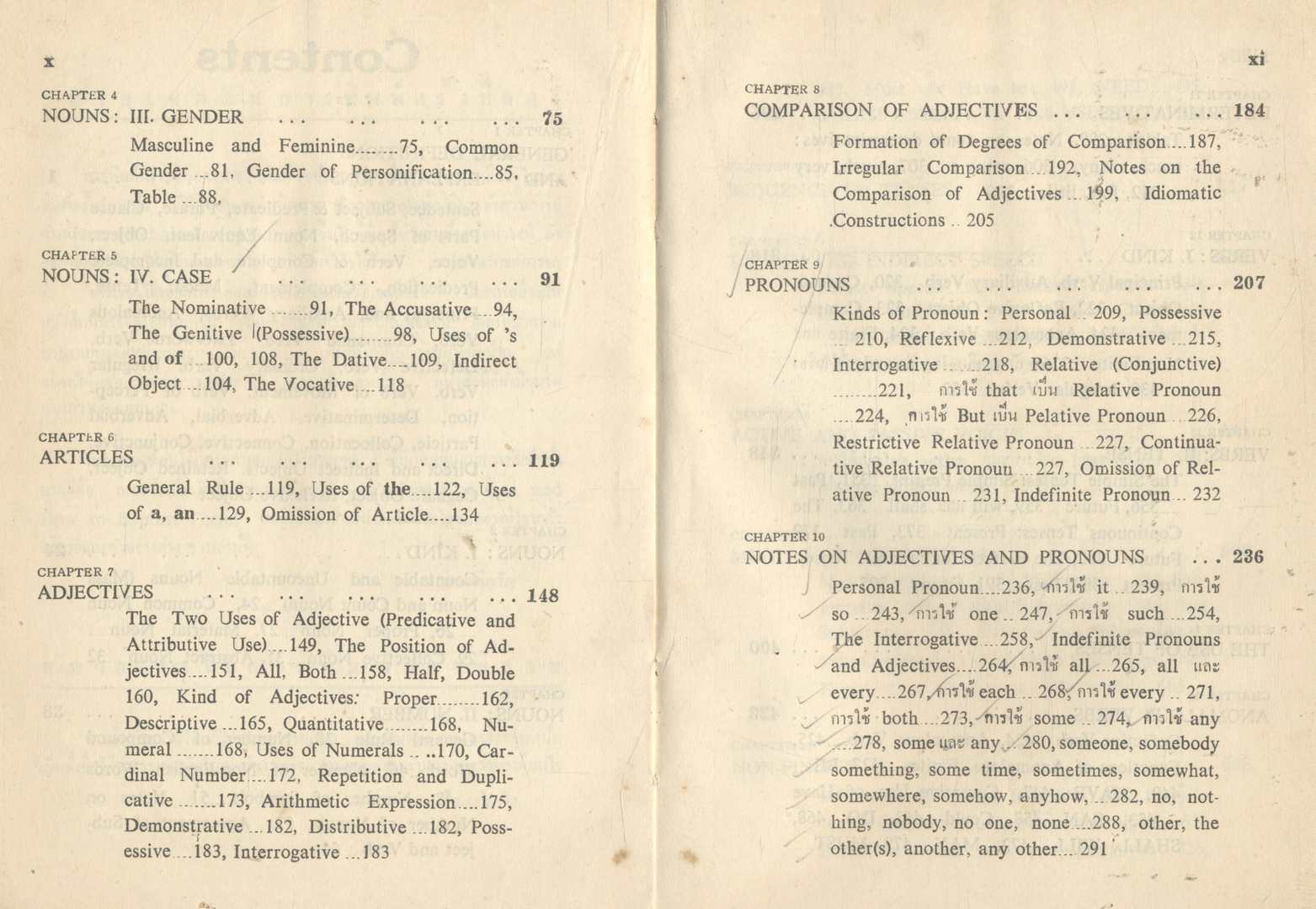 LEARNER'S STANDARD GRAMMAR (LERT & PINYO)