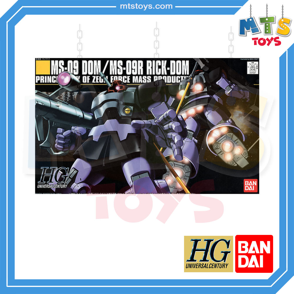 **MTS Toys**กันดั้ม HGUC 1/144 Gundam : MS-09 Dom / MS-09R Rick-Dom