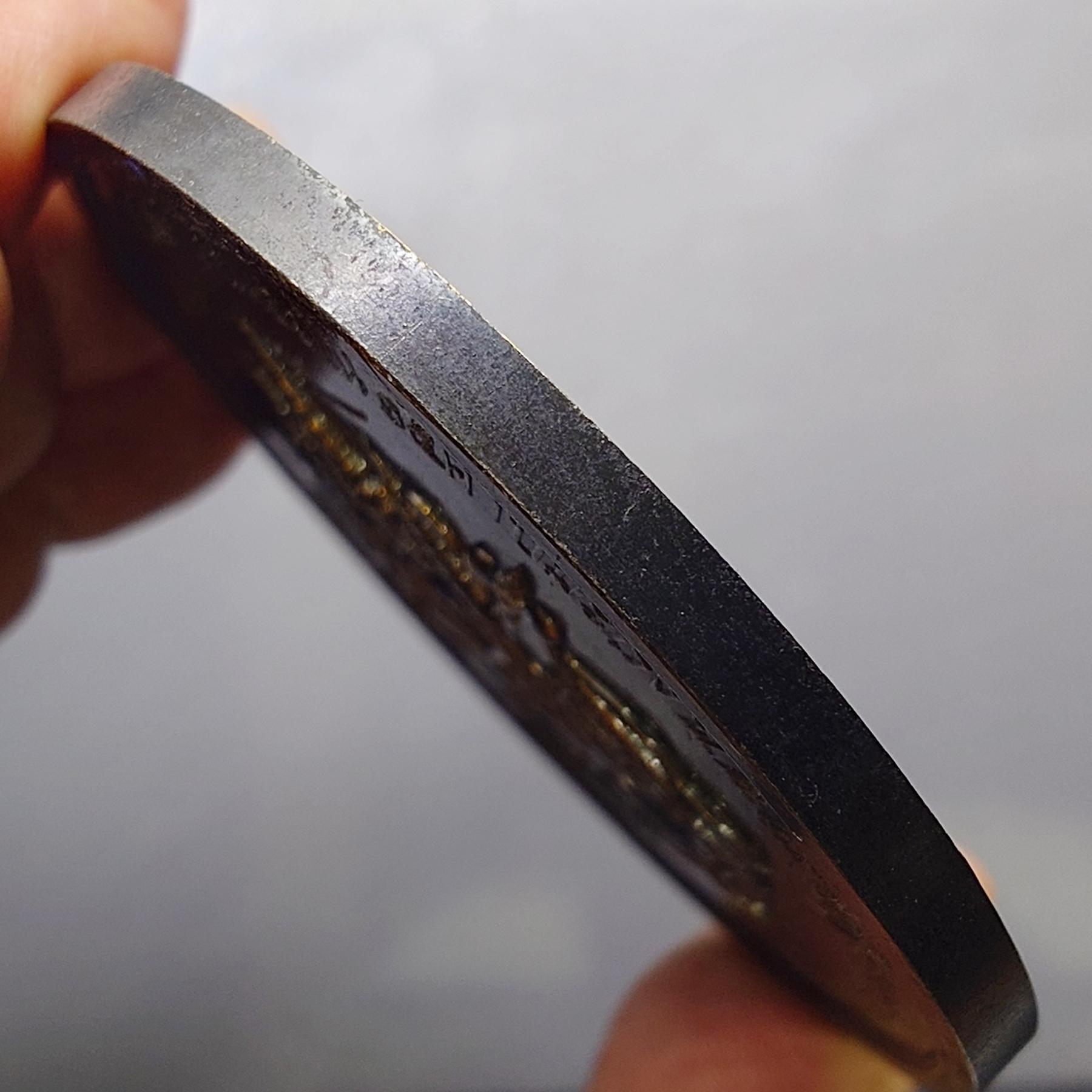 เหรียญที่ระลึก งานฉลองวันเถลิงถวัลราชสมบัติ ครบรอบ 100 ปี รัชกาลที่5 (หลวงปู่ทิม หลวงปู่โต๊ะ ร่วมอฐิษฐานจิต) เนื้อทองแดง ขนาด 7 เซน พ.ศ.2511