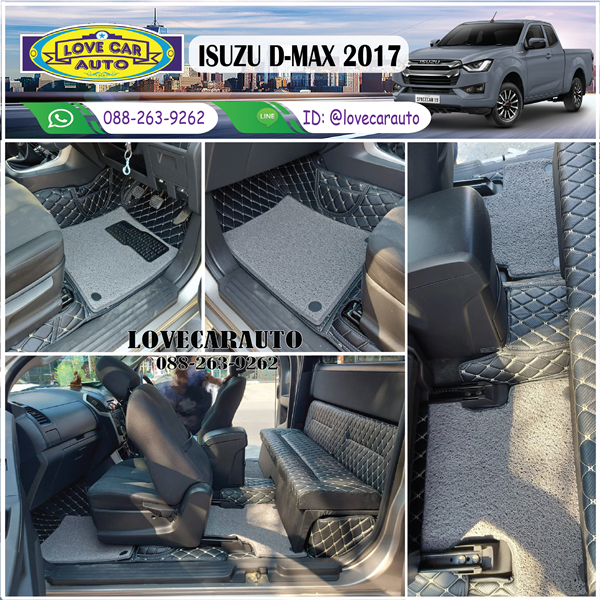 พรม7D isuzu d-max cab 2017 สีดำด้ายทองเคฟล่า + ไวนิลเทา