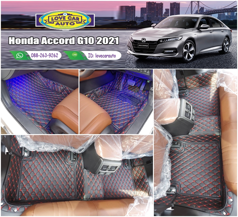 พรมรถยนต์ 6D สีดำด้ายแดง Honda Accord G10 2021
