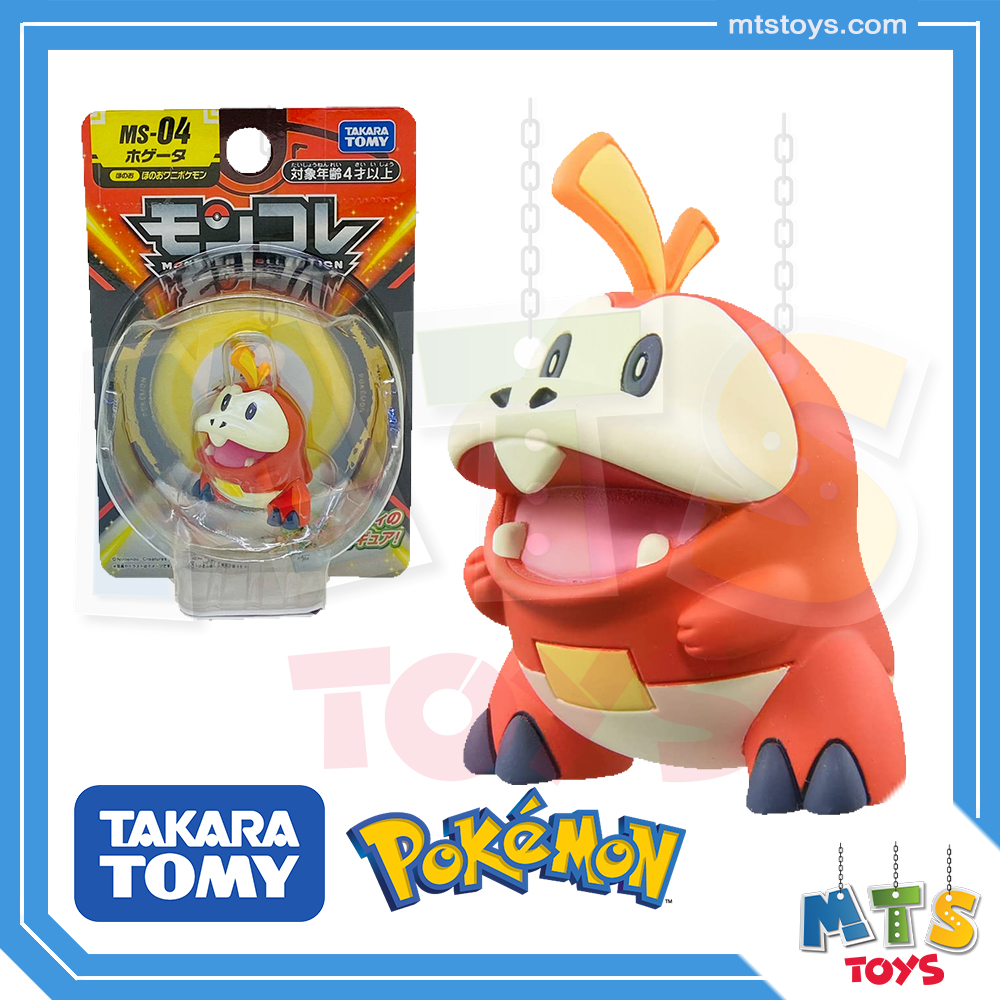 **MTS Toys**Takara Tomy Pokemon : Moncolle MS-04/2 Hogeta