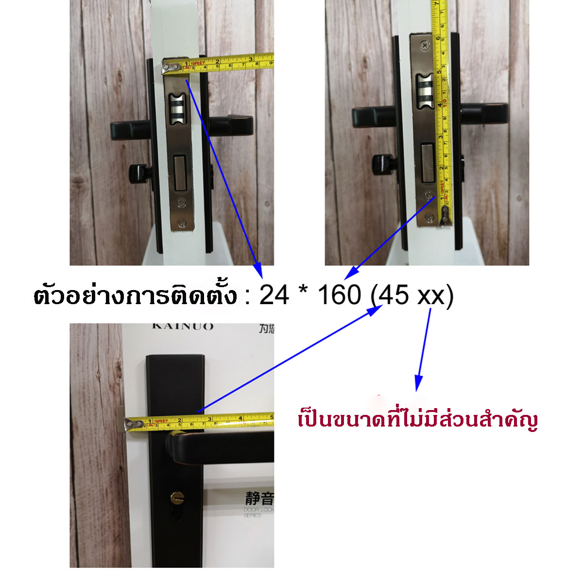 Smart Digital Door lock กลอนประตูดิจิตอล สแกนลายนิ้วมือ/รหัสผ่าน/IC card/กุญแจ เชื่อมต่อ Bluetooth ควบคุมได้ผ่าน App