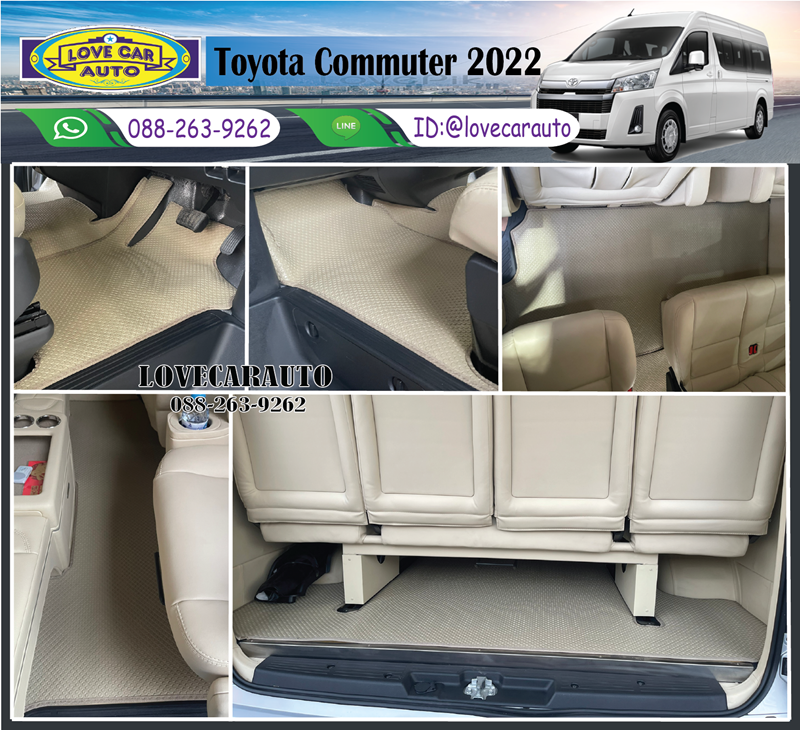 พรมกระดุม Toyota Commuter 2022 ภายในดัดแปลง กระดุมเล็กสีครีม